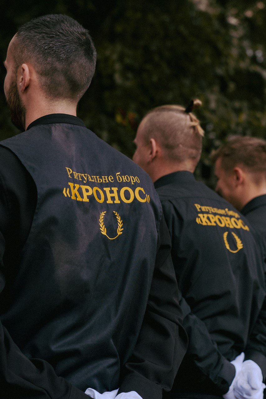 Товар3